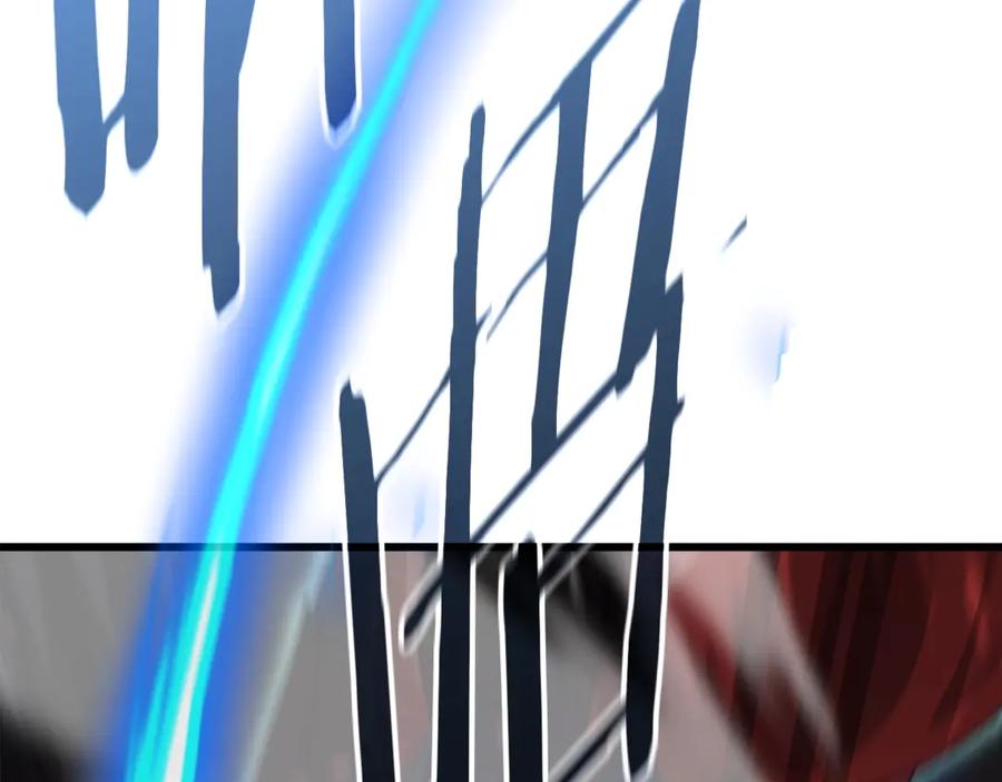 我爸太强了！ - 第189话 致命的诱惑 - 第32张图