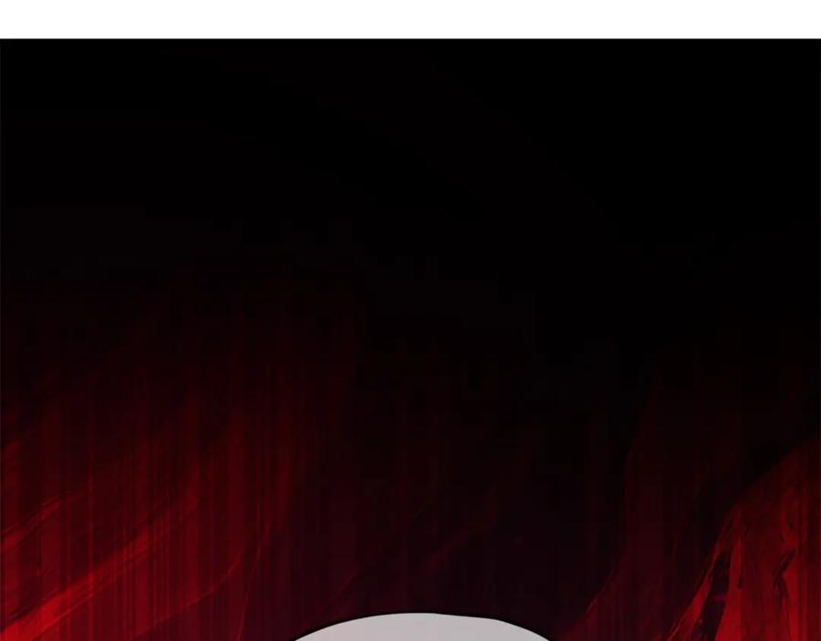 我爸太强了！ - 第189话 致命的诱惑 - 第4张图