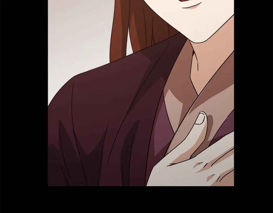 我爸太强了！ - 第189话 致命的诱惑 - 第71张图