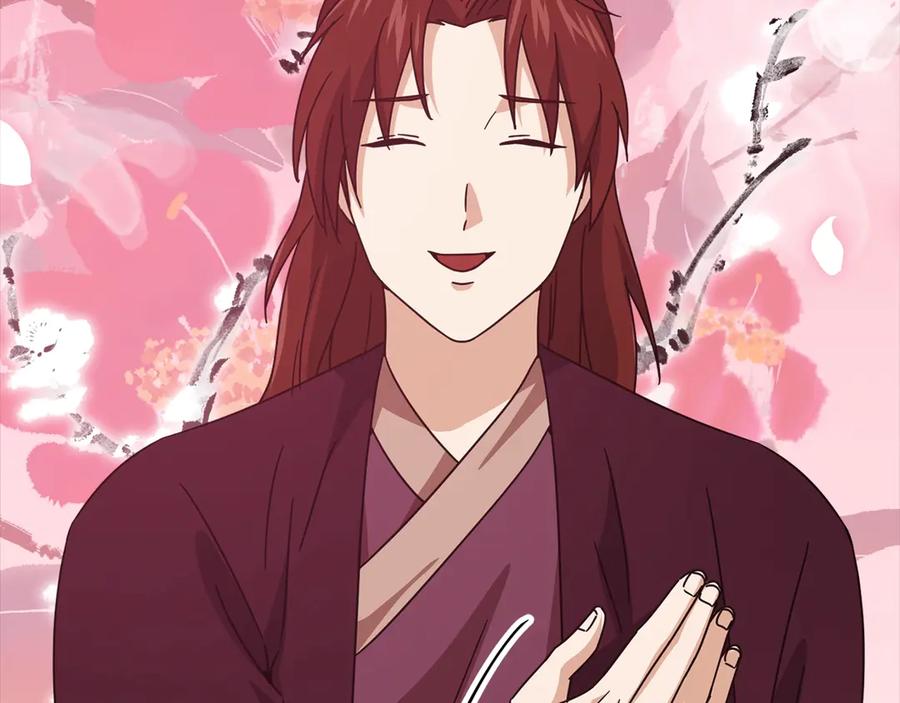 我爸太强了！ - 第189话 致命的诱惑 - 第59张图