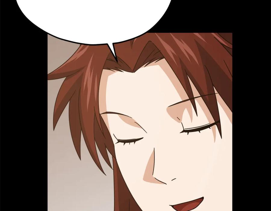 我爸太强了！ - 第189话 致命的诱惑 - 第70张图