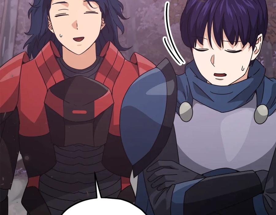 我爸太强了！ - 第189话 致命的诱惑 - 第19张图