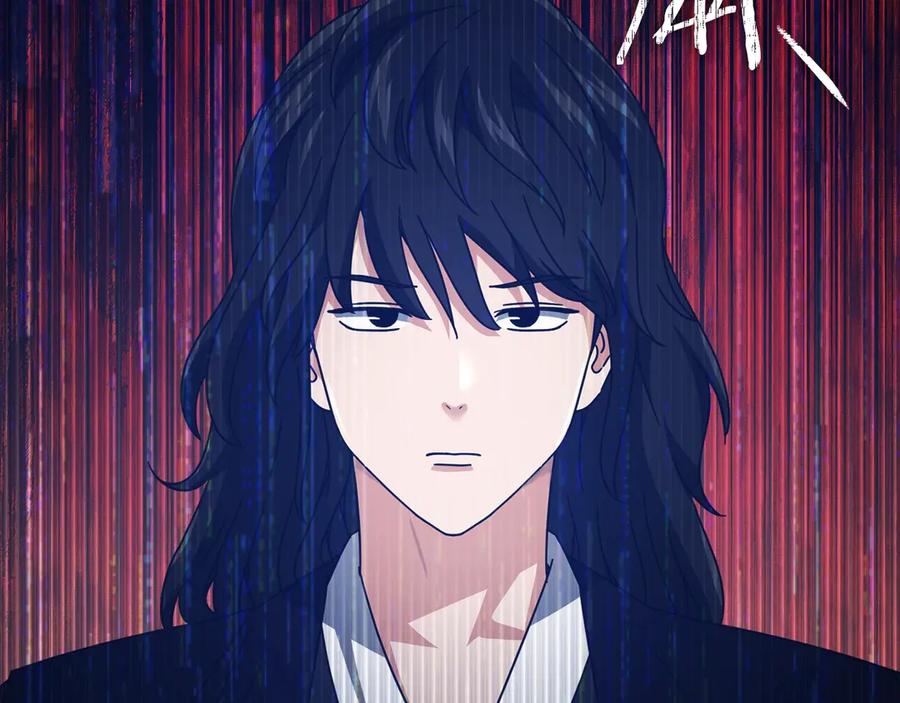 我爸太强了！ - 第189话 致命的诱惑 - 第96张图