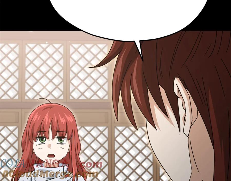 我爸太强了！ - 第189话 致命的诱惑 - 第73张图