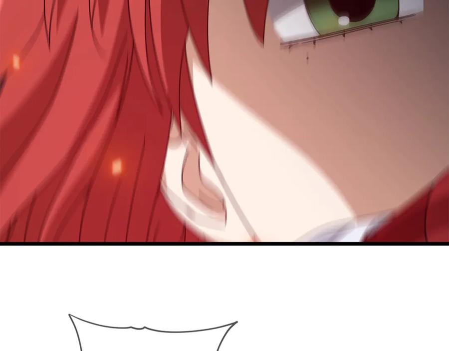 我爸太强了！ - 第189话 致命的诱惑 - 第43张图