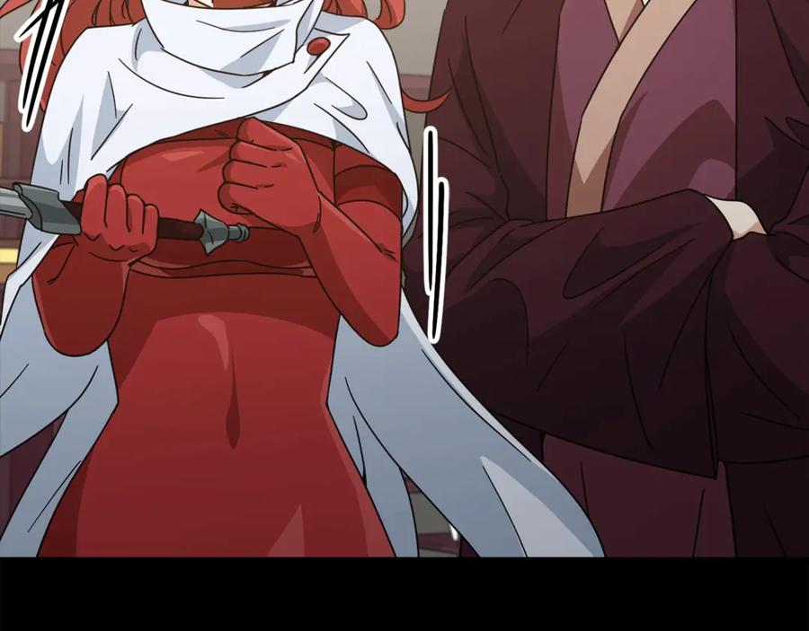 我爸太强了！ - 第189话 致命的诱惑 - 第68张图