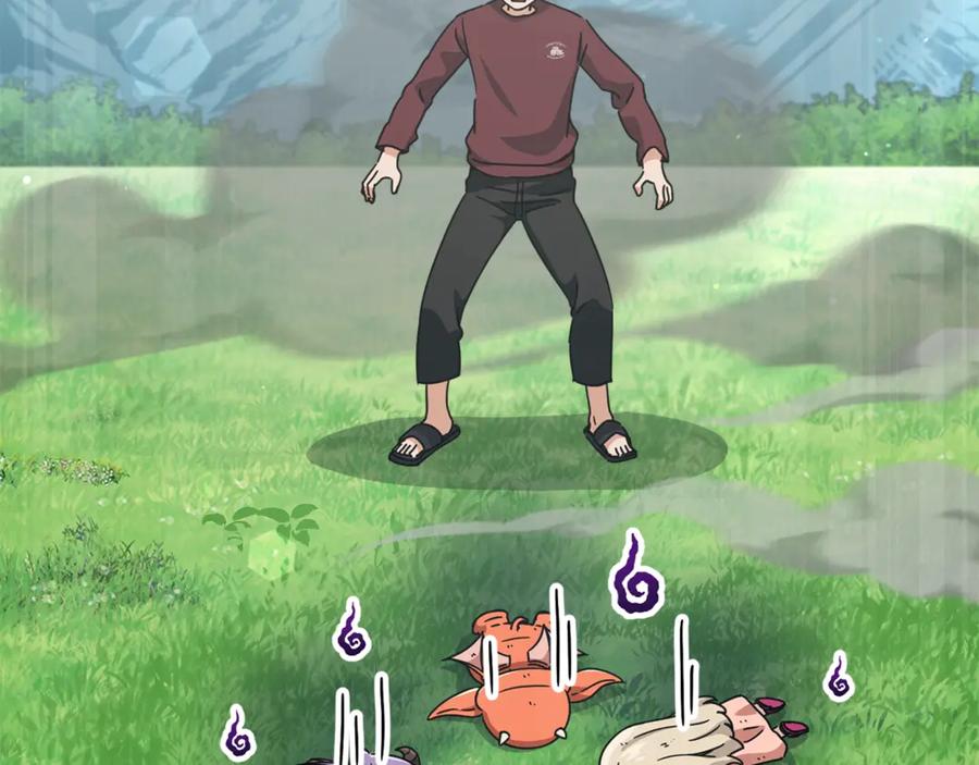 我爸太强了！ - 第193话 牛奶大作战 - 第204张图