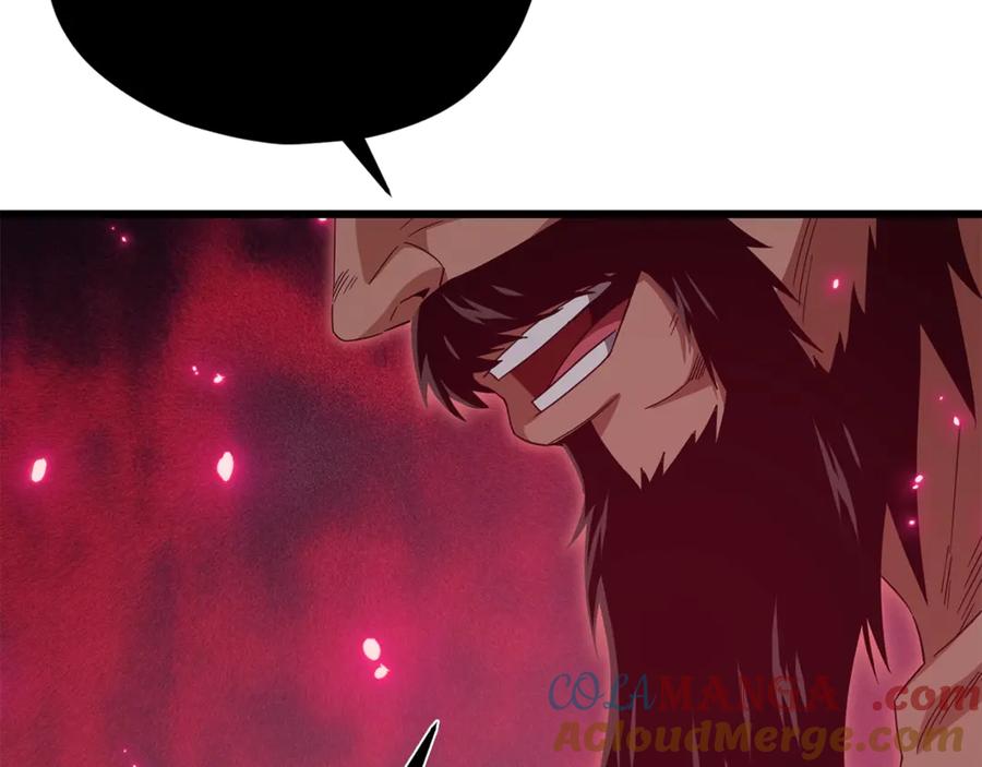 我爸太强了！ - 第195话 天魔大人登场 - 第85张图