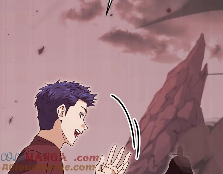 我爸太强了！ - 第195话 天魔大人登场 - 第69张图