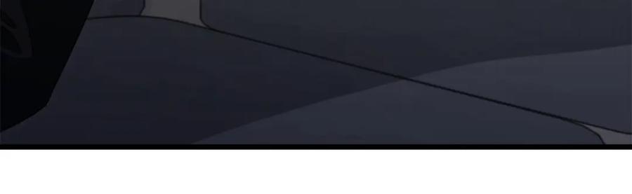 我爸太强了！ - 第196话 笑面杀手 - 第203张图