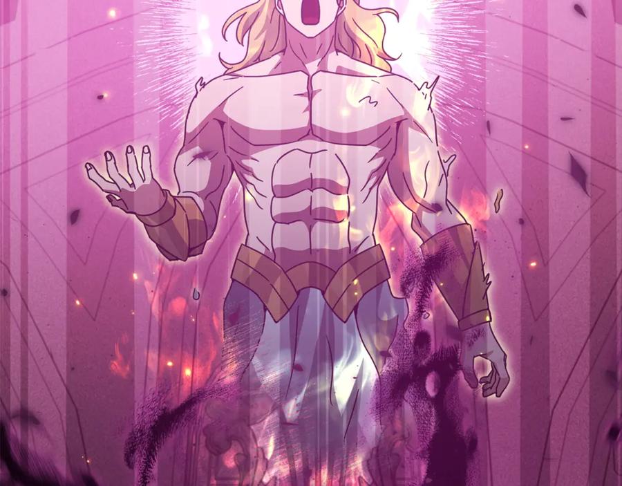 我爸太强了！ - 第198话 所罗门的祭坛 - 第196张图