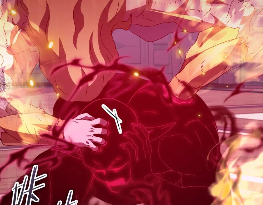 我爸太强了！ - 第198话 所罗门的祭坛 - 第170张图