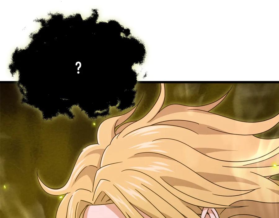 我爸太强了！ - 第198话 所罗门的祭坛 - 第176张图