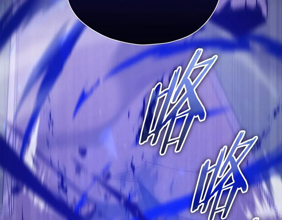 我爸太强了！ - 第198话 所罗门的祭坛 - 第82张图