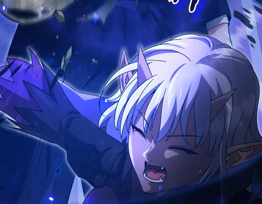 我爸太强了！ - 第198话 所罗门的祭坛 - 第123张图