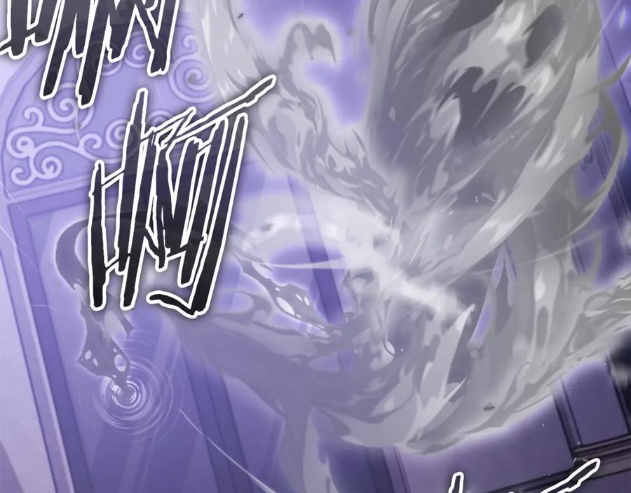 我爸太强了！ - 第198话 所罗门的祭坛 - 第144张图