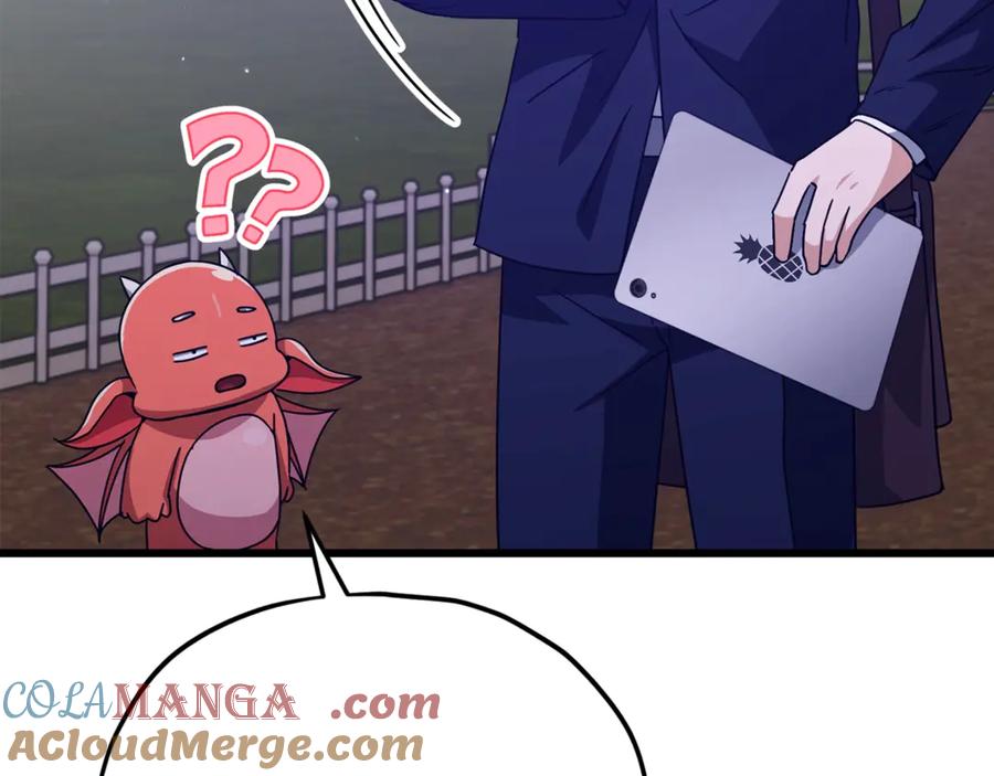 我爸太强了！ - 第198话 所罗门的祭坛 - 第77张图