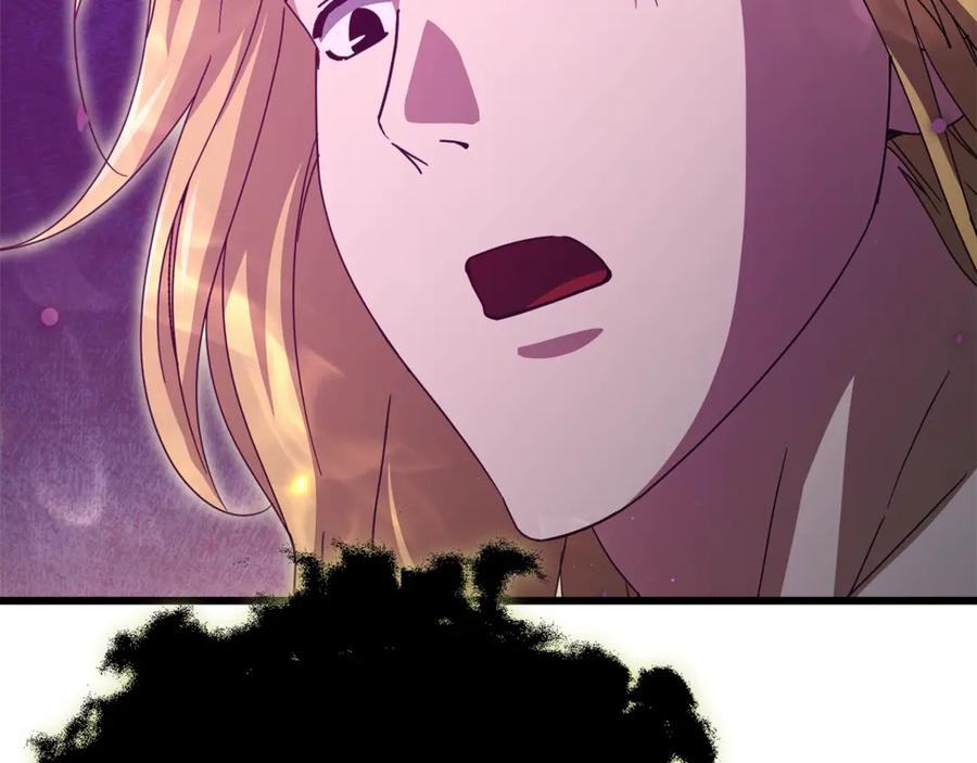 我爸太强了！ - 第198话 所罗门的祭坛 - 第200张图