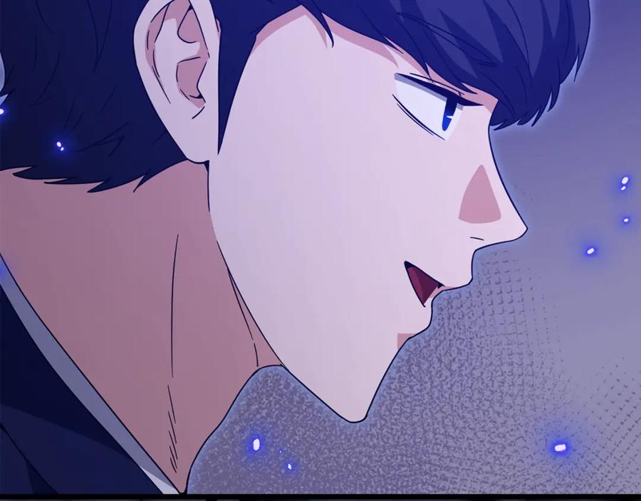 我爸太强了！ - 第198话 所罗门的祭坛 - 第80张图