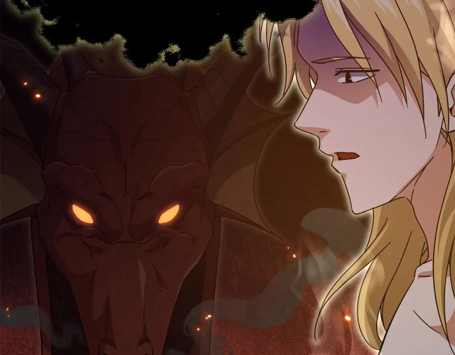 我爸太强了！ - 第198话 所罗门的祭坛 - 第184张图