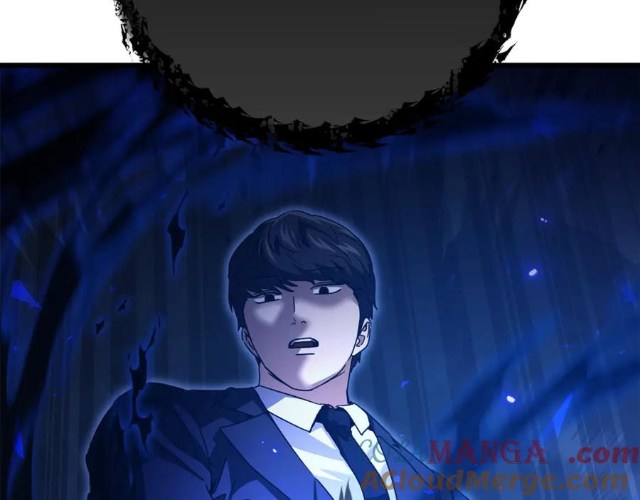 我爸太强了！ - 第198话 所罗门的祭坛 - 第121张图