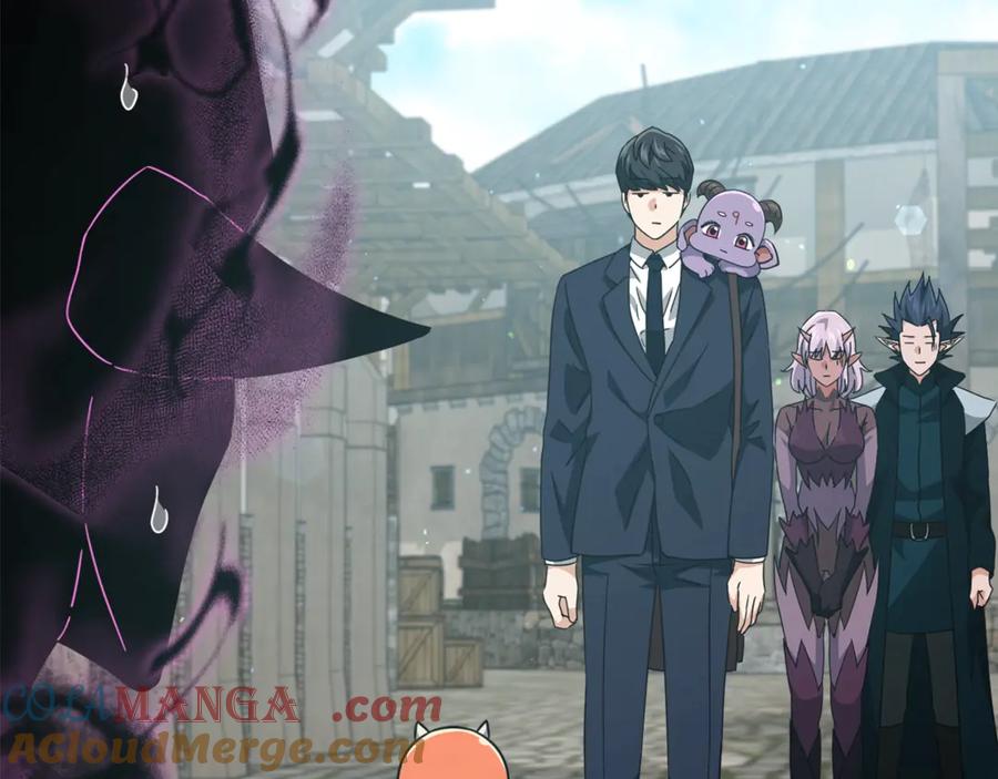 我爸太强了！ - 第198话 所罗门的祭坛 - 第217张图