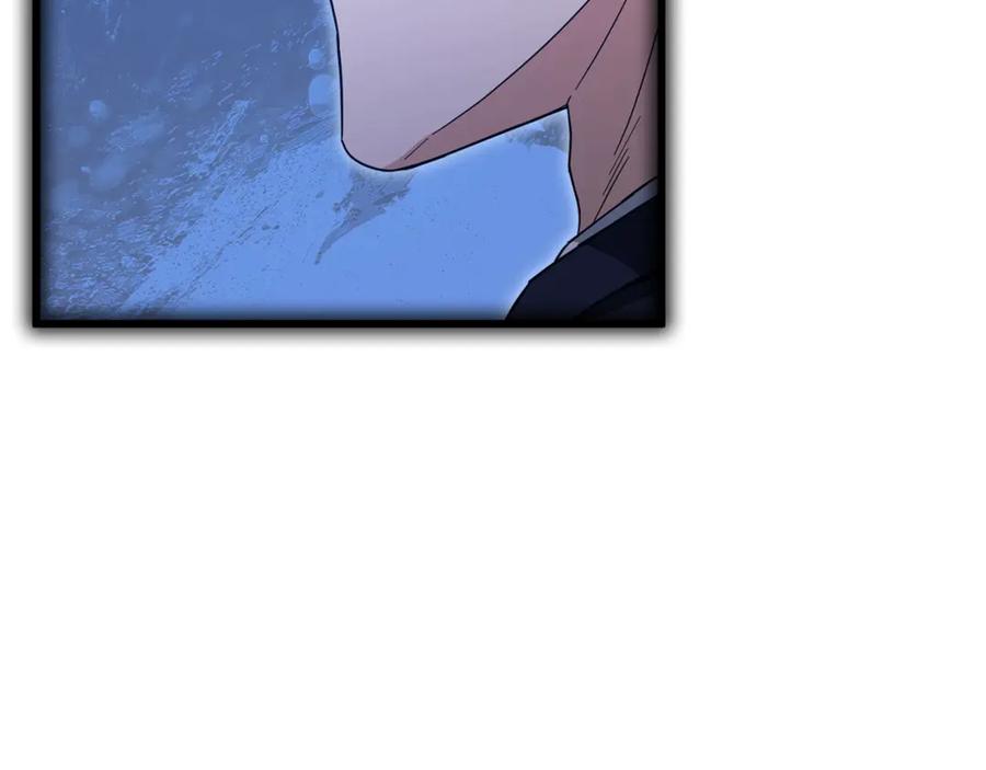 我爸太强了！ - 第198话 所罗门的祭坛 - 第138张图