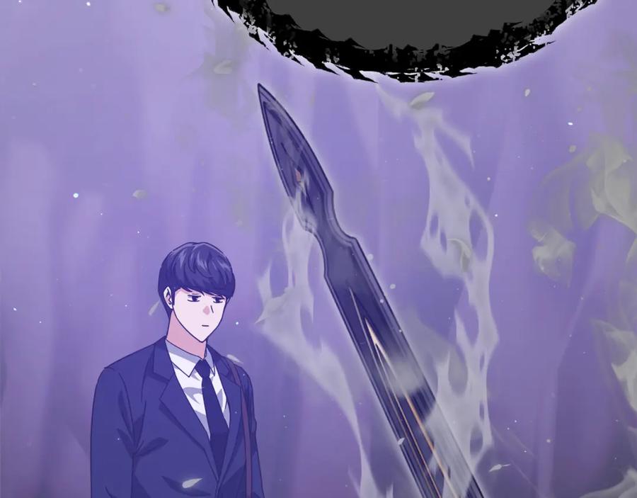 我爸太强了！ - 第198话 所罗门的祭坛 - 第72张图