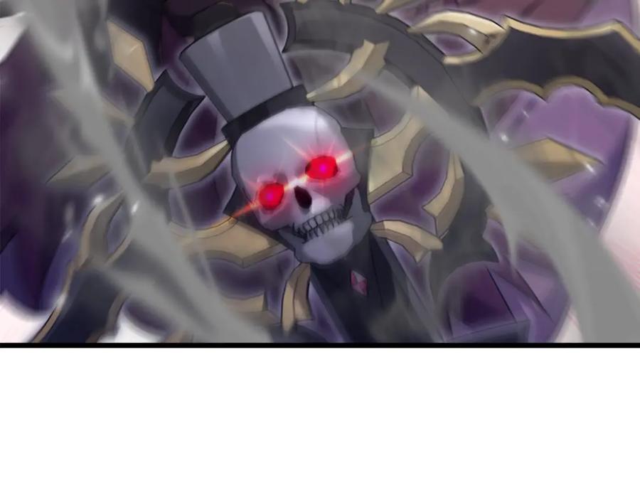 我爸太强了！ - 第198话 所罗门的祭坛 - 第106张图