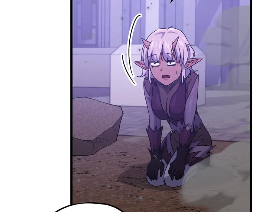 我爸太强了！ - 第198话 所罗门的祭坛 - 第134张图