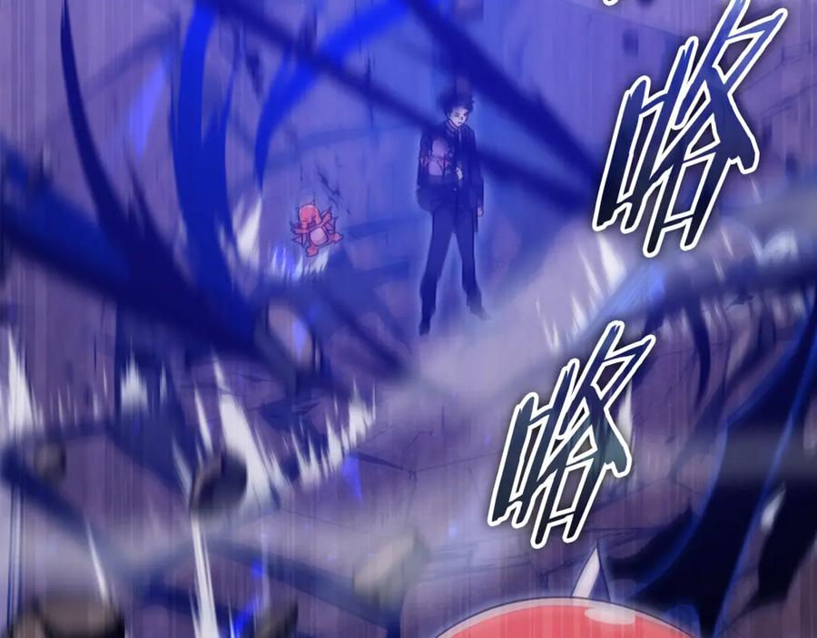 我爸太强了！ - 第198话 所罗门的祭坛 - 第83张图