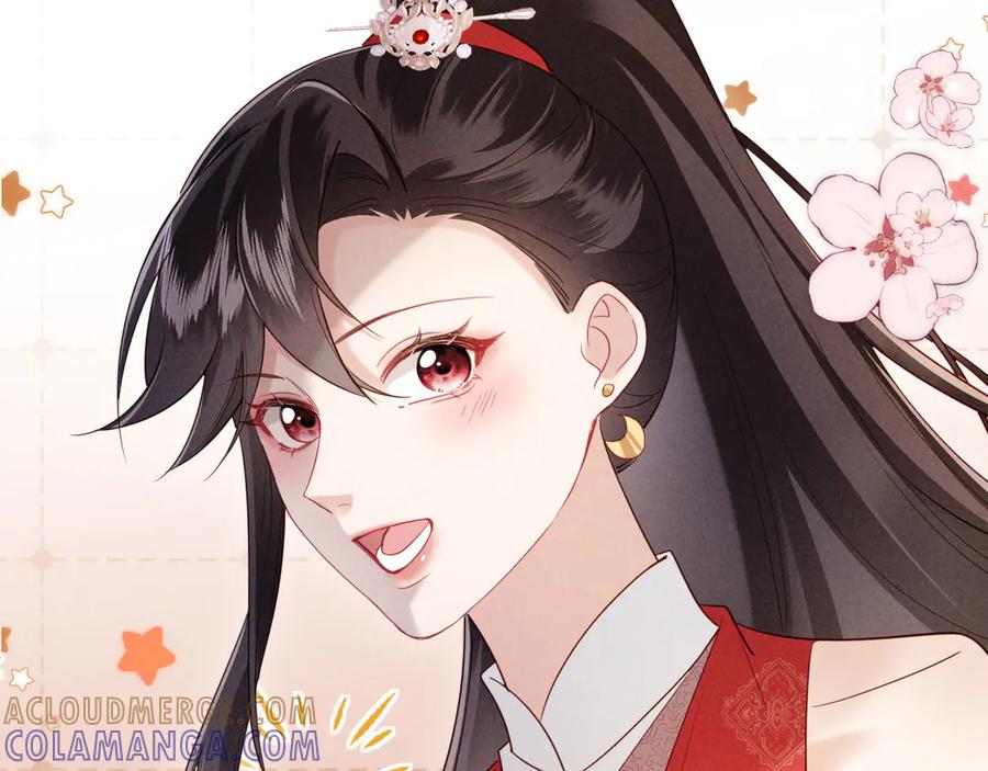 《新婚夜，我怀了督主的崽》第18话 我就是想活动下腿脚 第41页