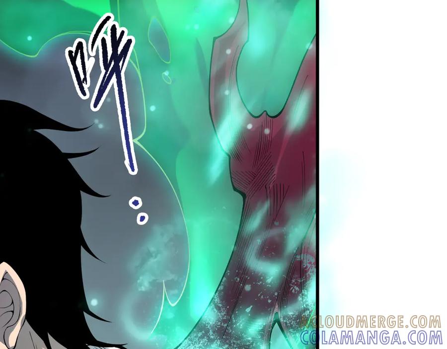 死灵法师！我即是天灾 第202话 全新技能觉醒 第5页