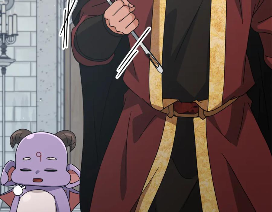 我爸太强了！ - 第213话 收拾残局 - 第66张图