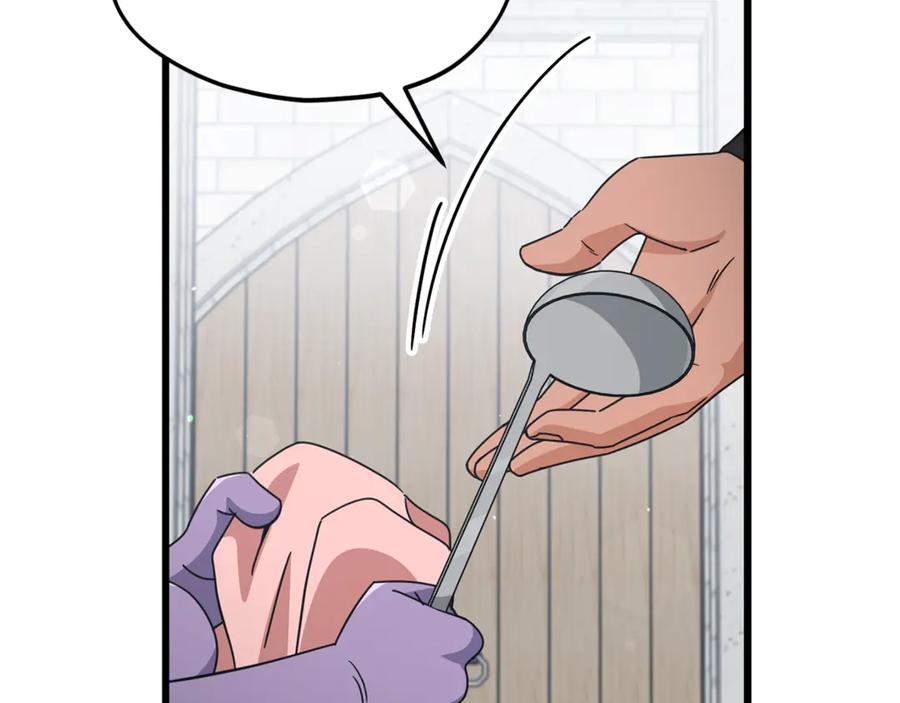 我爸太强了！ - 第213话 收拾残局 - 第62张图