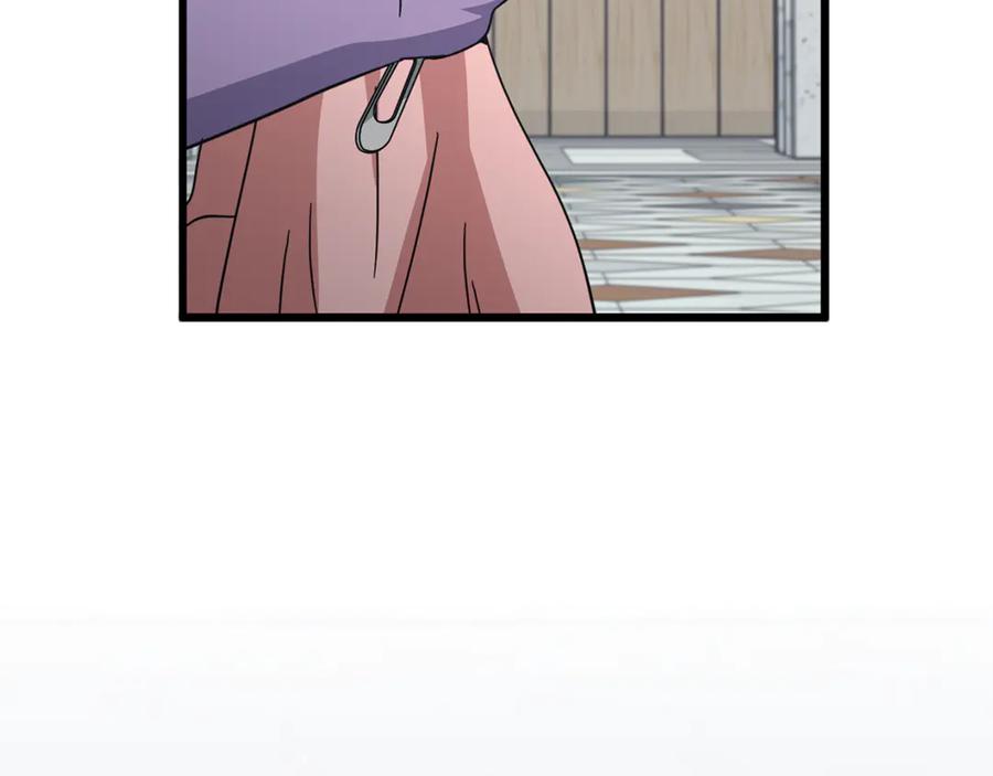 我爸太强了！ - 第213话 收拾残局 - 第63张图