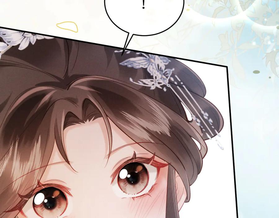 《新婚夜，我怀了督主的崽》第21话 对食夫妻？ 第100页