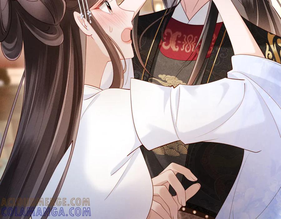 《新婚夜，我怀了督主的崽》第21话 对食夫妻？ 第97页
