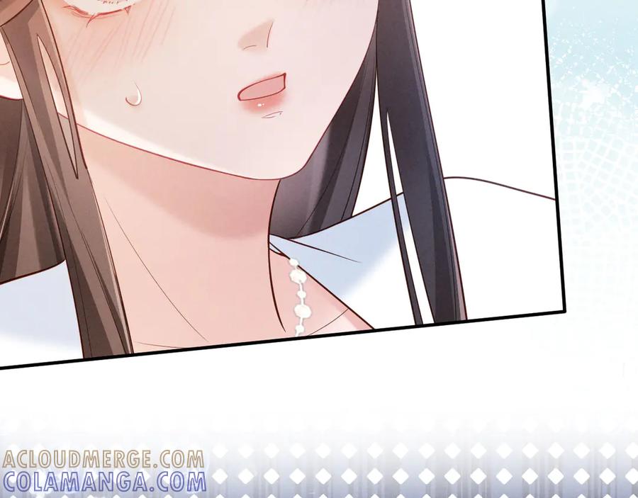 《新婚夜，我怀了督主的崽》第21话 对食夫妻？ 第101页