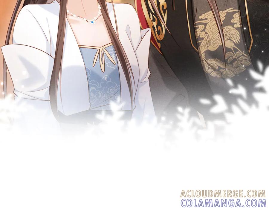 《新婚夜，我怀了督主的崽》第21话 对食夫妻？ 第93页