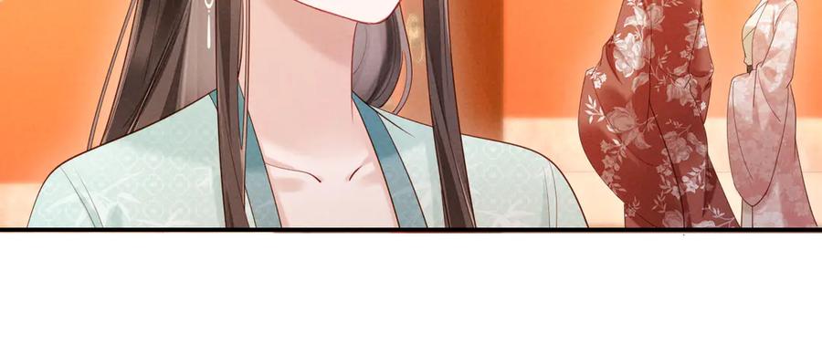 《新婚夜，我怀了督主的崽》第23话 落选了我才能追你呀 第63页