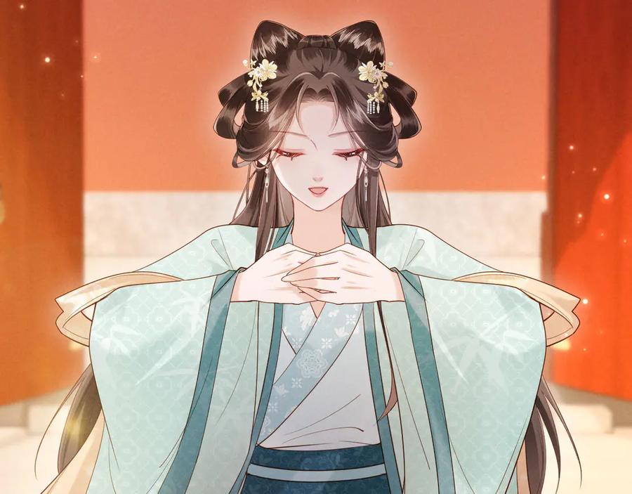 《新婚夜，我怀了督主的崽》第23话 落选了我才能追你呀 第40页