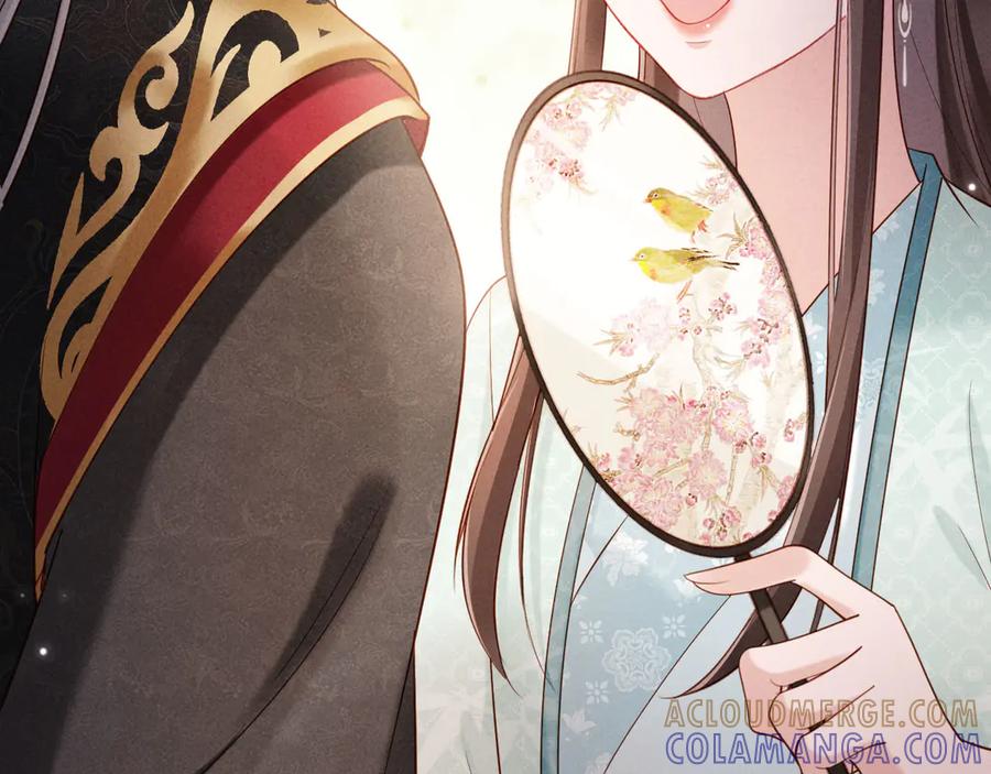 《新婚夜，我怀了督主的崽》第23话 落选了我才能追你呀 第29页