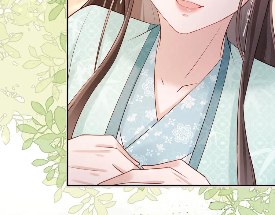《新婚夜，我怀了督主的崽》第23话 落选了我才能追你呀 第48页