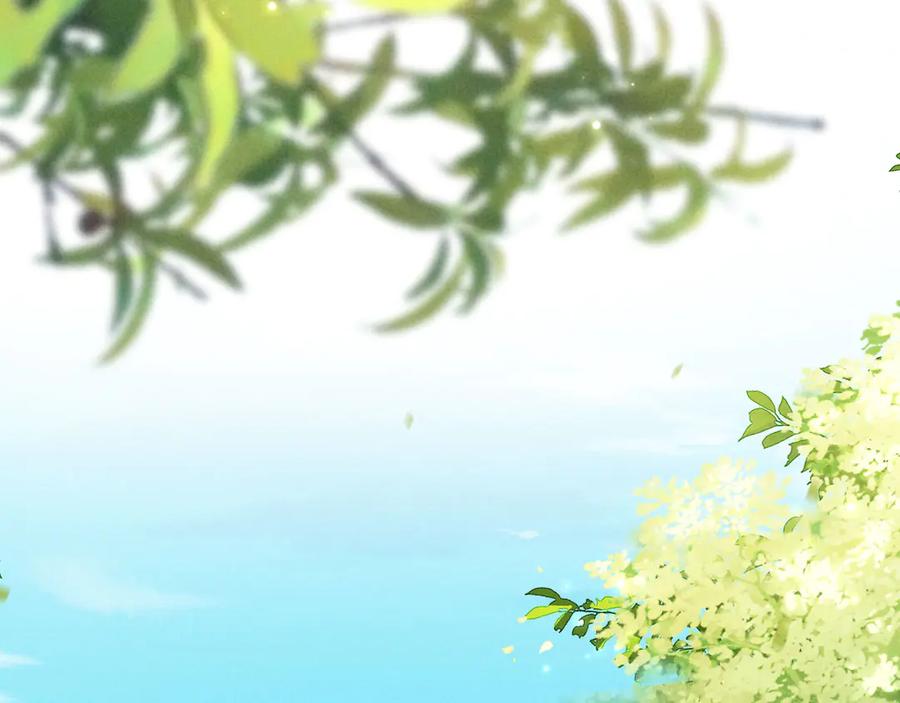 《新婚夜，我怀了督主的崽》第23话 落选了我才能追你呀 第58页