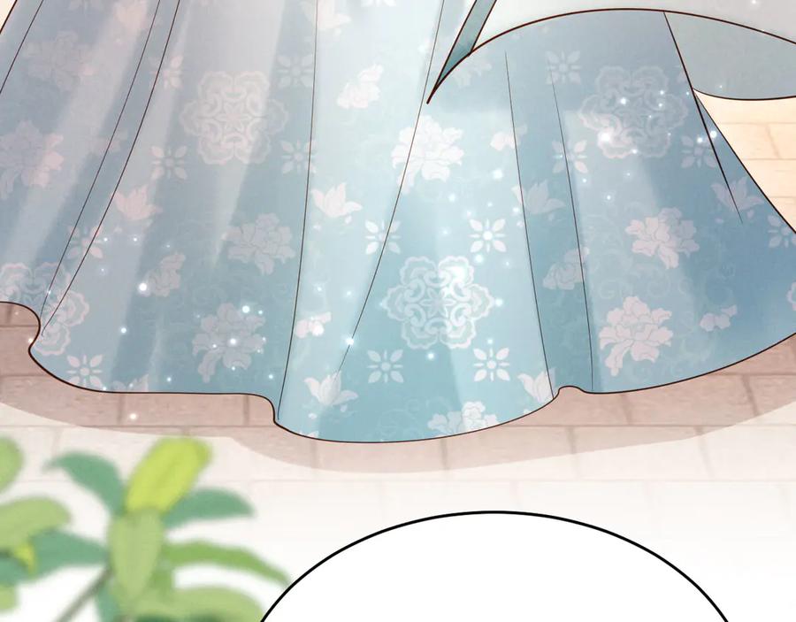 《新婚夜，我怀了督主的崽》第23话 落选了我才能追你呀 第42页