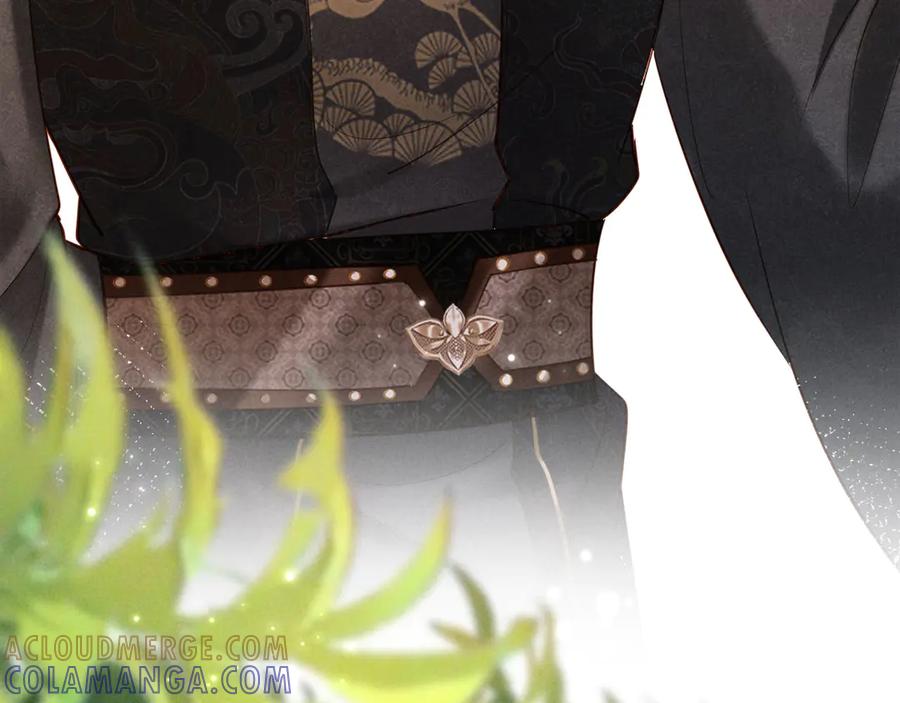 《新婚夜，我怀了督主的崽》第23话 落选了我才能追你呀 第57页