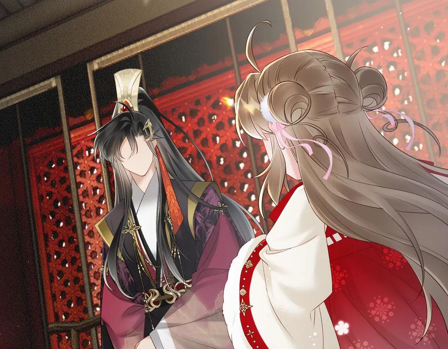 暴君一家靠听她心声续命 第26话 心疼 第48页