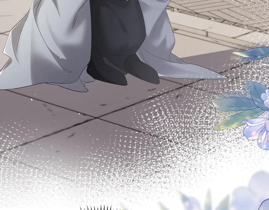 暴君一家靠听她心声续命 第26话 心疼 第44页