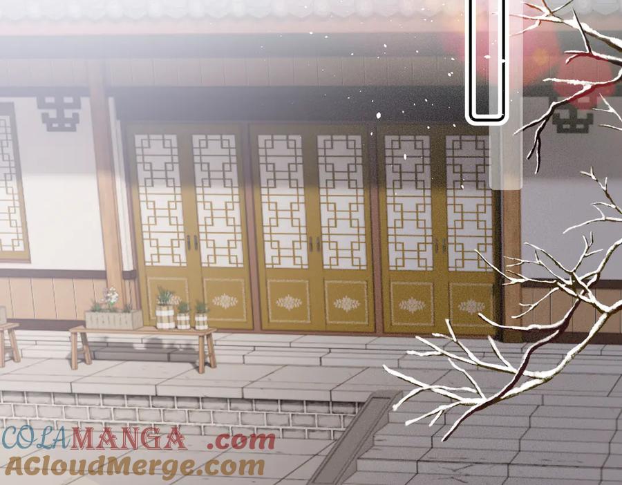 暴君一家靠听她心声续命 第26话 心疼 第93页
